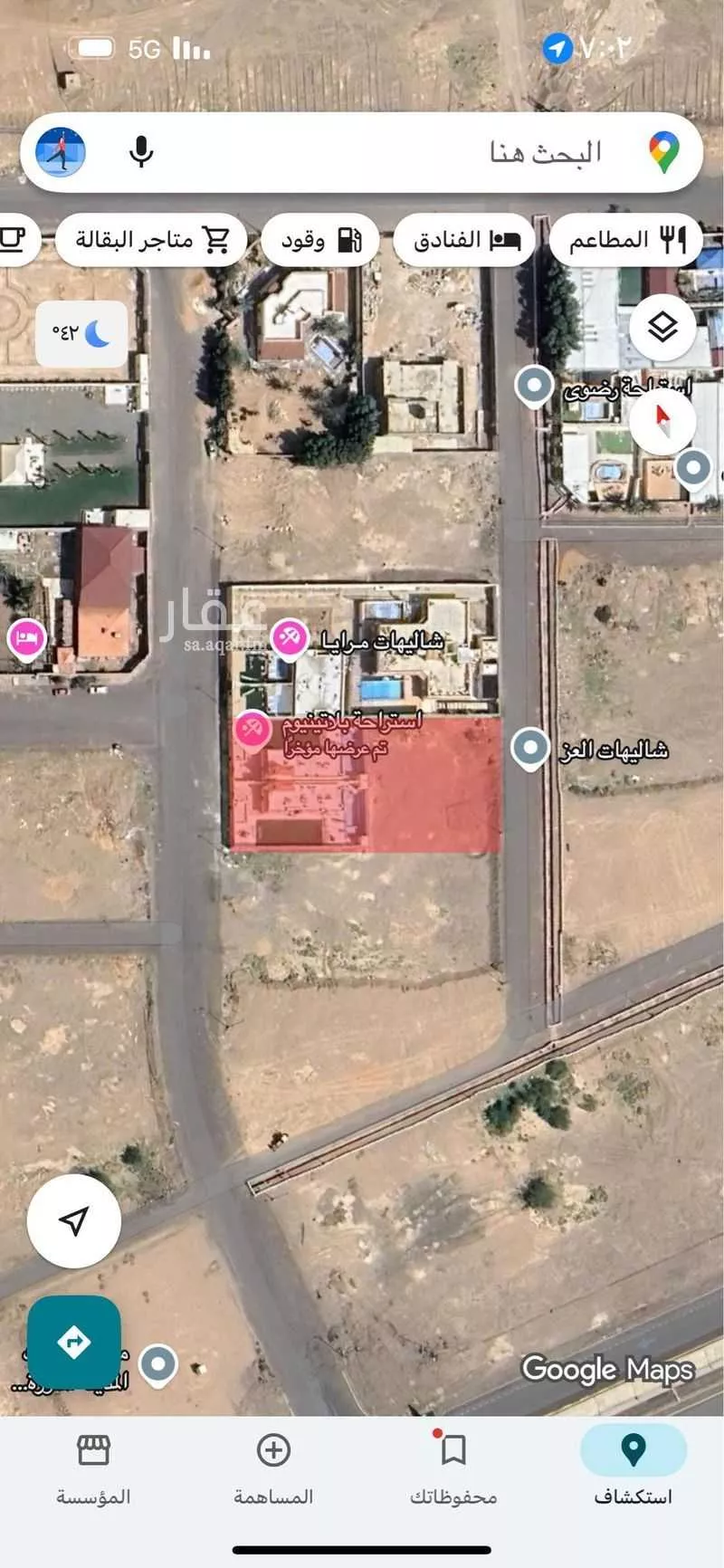 فيلا للبيع في شارع الهيثم بن حميـد, حي سد الغابة, مدينة المدينه المنوره, منطقة المدينة المنورة 1 صورة