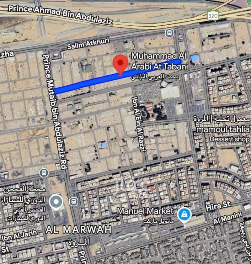 أرض للبيع في شارع محمد العربى التبانى, حي المروة, مدينة جدة, منطقة مكة المكرمة 1 صورة