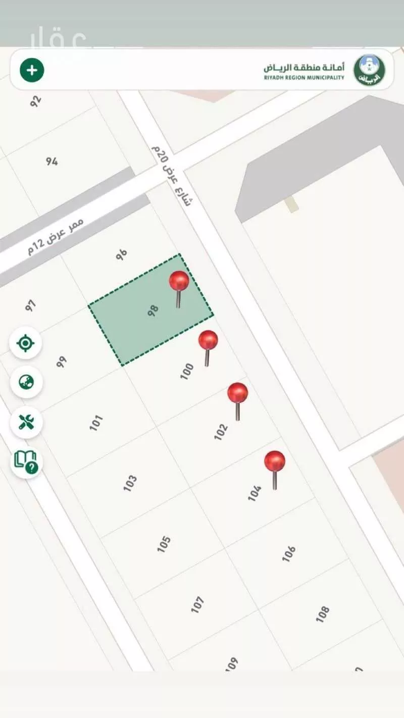 أرض للبيع في حي النرجس, مدينة الرياض, منطقة الرياض 1 صورة