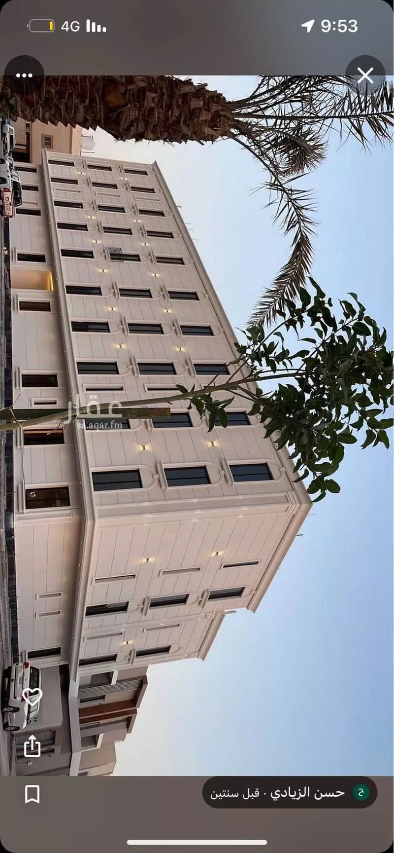 شقة للبيع في شارع الصباح, حي المونسية, مدينة الرياض, منطقة الرياض 1 صورة