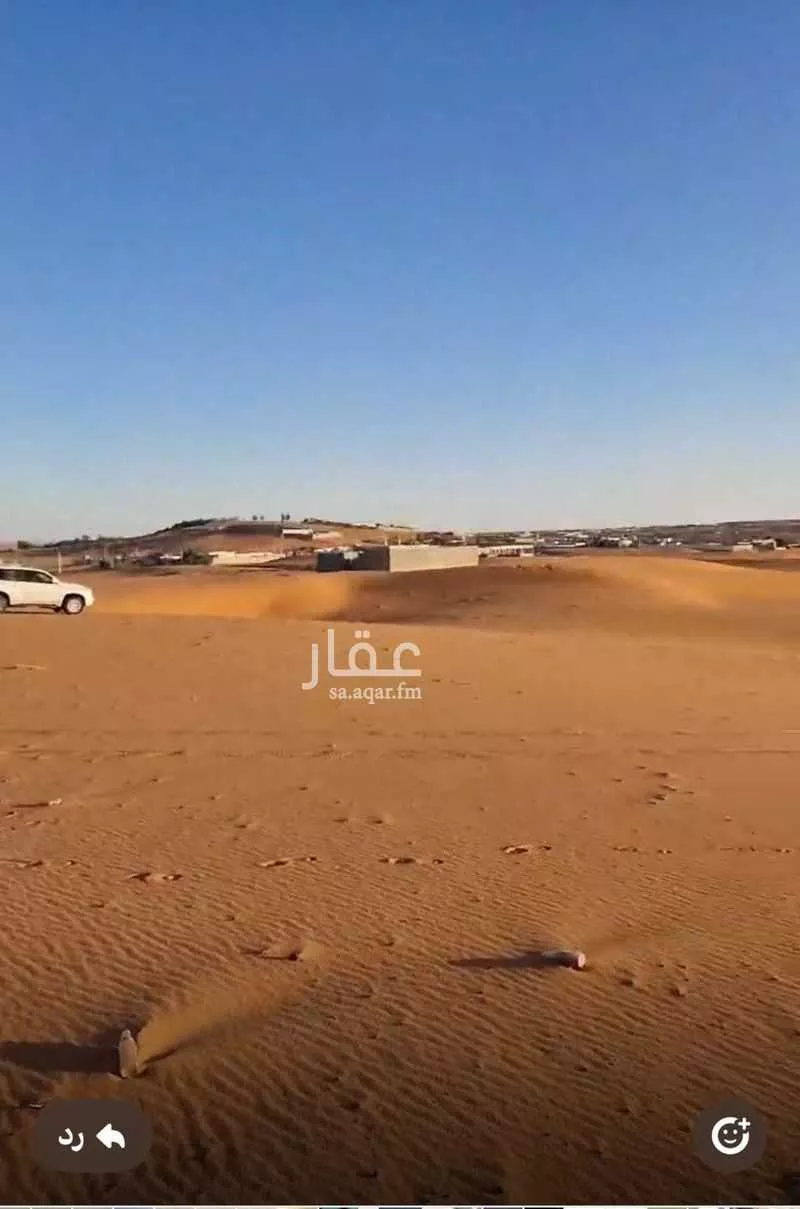 أرض للبيع في شارع السالمية, حي هجره الذيبيه وخضراء, مدينة هجره الذيبيه وخضراء, منطقة الرياض 1 صورة