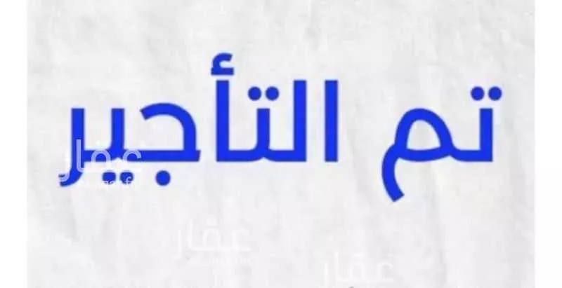 شقة للإيجار في شارع علي عبدالله السنهوري, حي الفروسية, مدينة جدة, منطقة مكة المكرمة 1 صورة