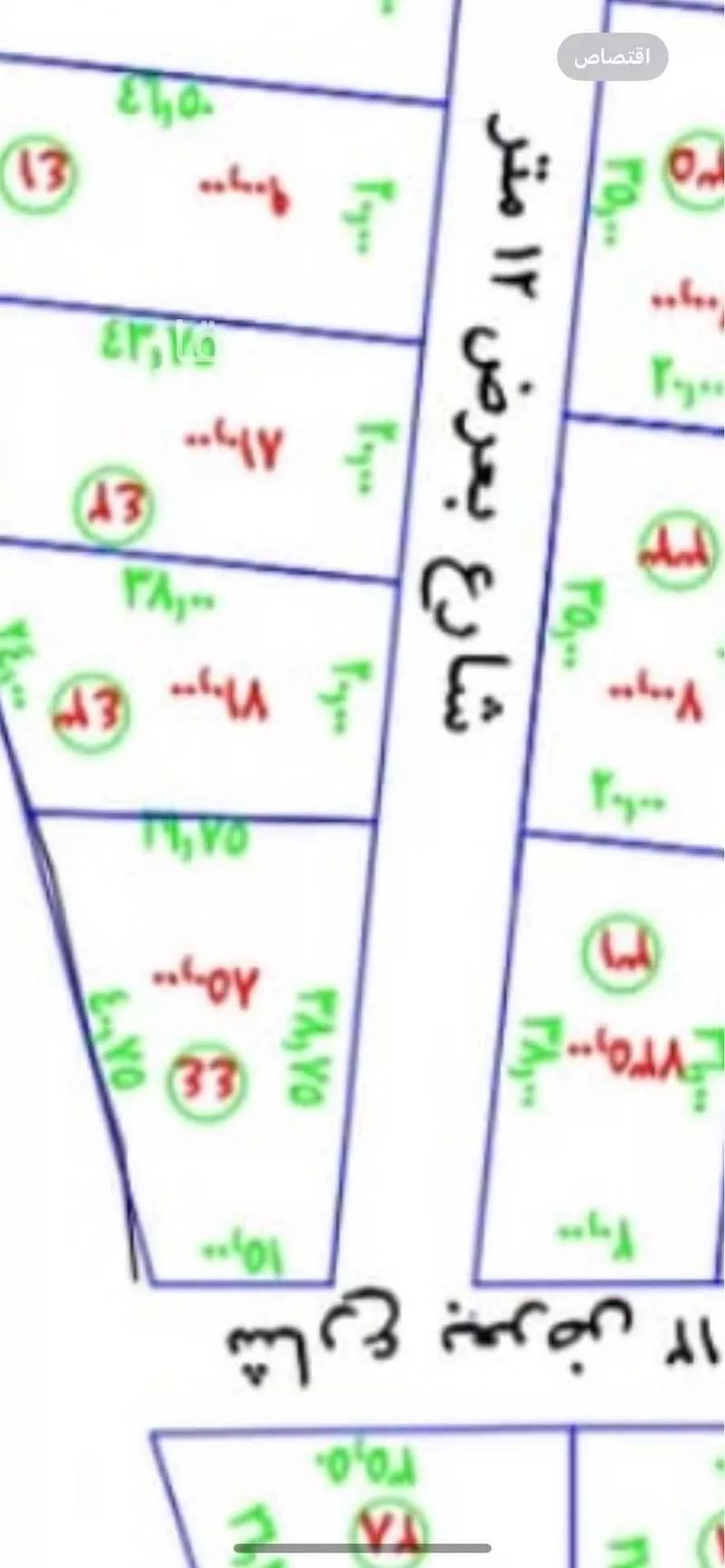 أرض للبيع في خميس مشيط ، خميس مشيط 1 صورة
