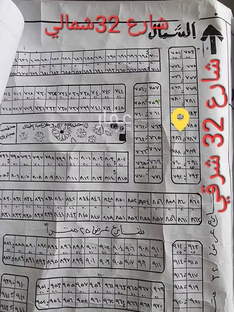 أرض للبيع في شارع عبدالله ابن الشيخ, حي الياقوت, مدينة جدة, منطقة مكة المكرمة 1 صورة