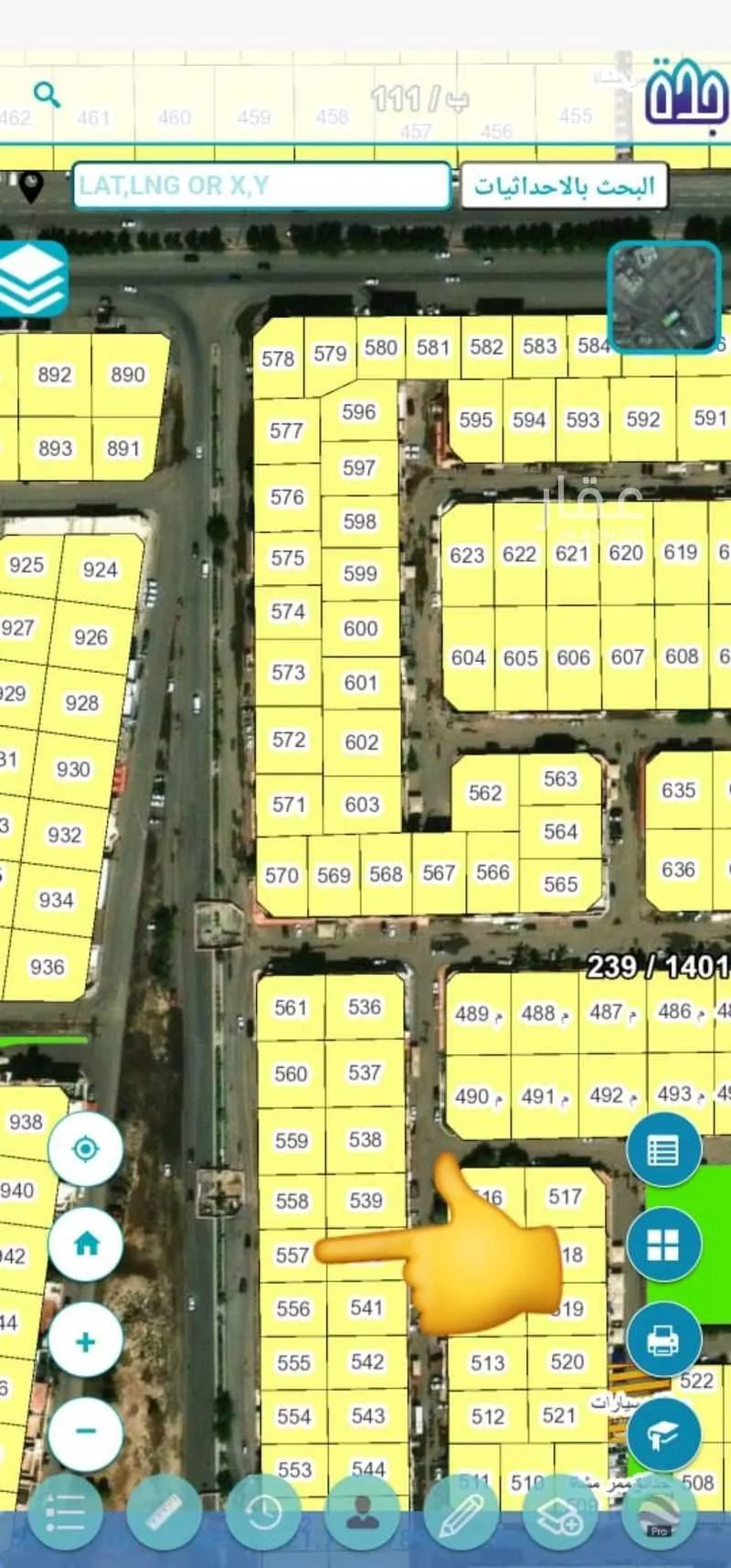 أرض للبيع في شارع عمير ابن الحمام, حي طيبة, مدينة جدة, منطقة مكة المكرمة 1 صورة