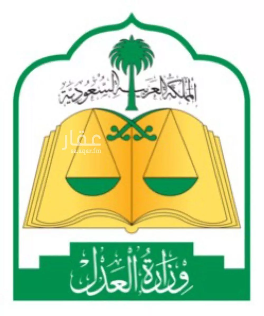 أرض للبيع في شارع 5231774, حي مخطط رقم 0832, مدينة الجله, منطقة الرياض 1 صورة