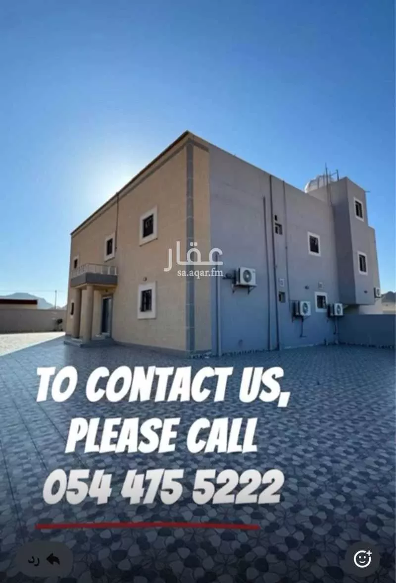 عمارة للإيجار في طريق العلا / خيبر ، مغيراء ، العلا 1 صورة