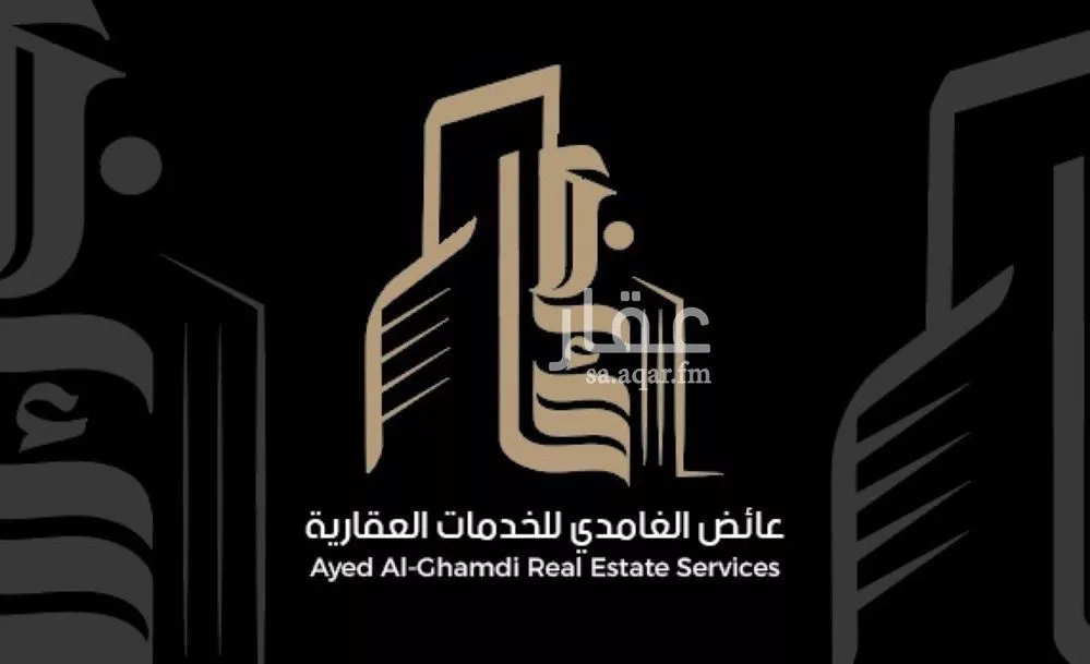 أرض للإيجار في شارع طريق الجنوب, حي السحاب, مدينة الباحة, منطقة الباحة 1 صورة