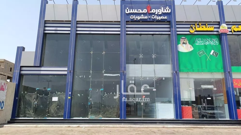 عمارة للإيجار في شارع النضير بن الحارث(رضي الله ع, حي البشائر, مدينة جدة, منطقة مكة المكرمة 1 صورة
