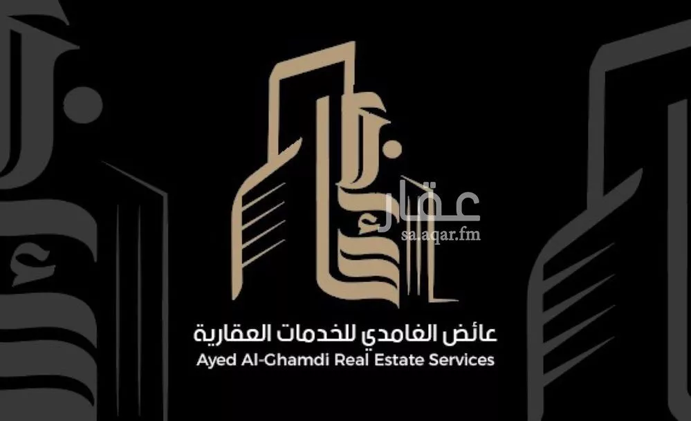 أرض للإيجار في شارع طريق الرياض, حي النخيل, مدينة العقيق, منطقة الباحة 1 صورة