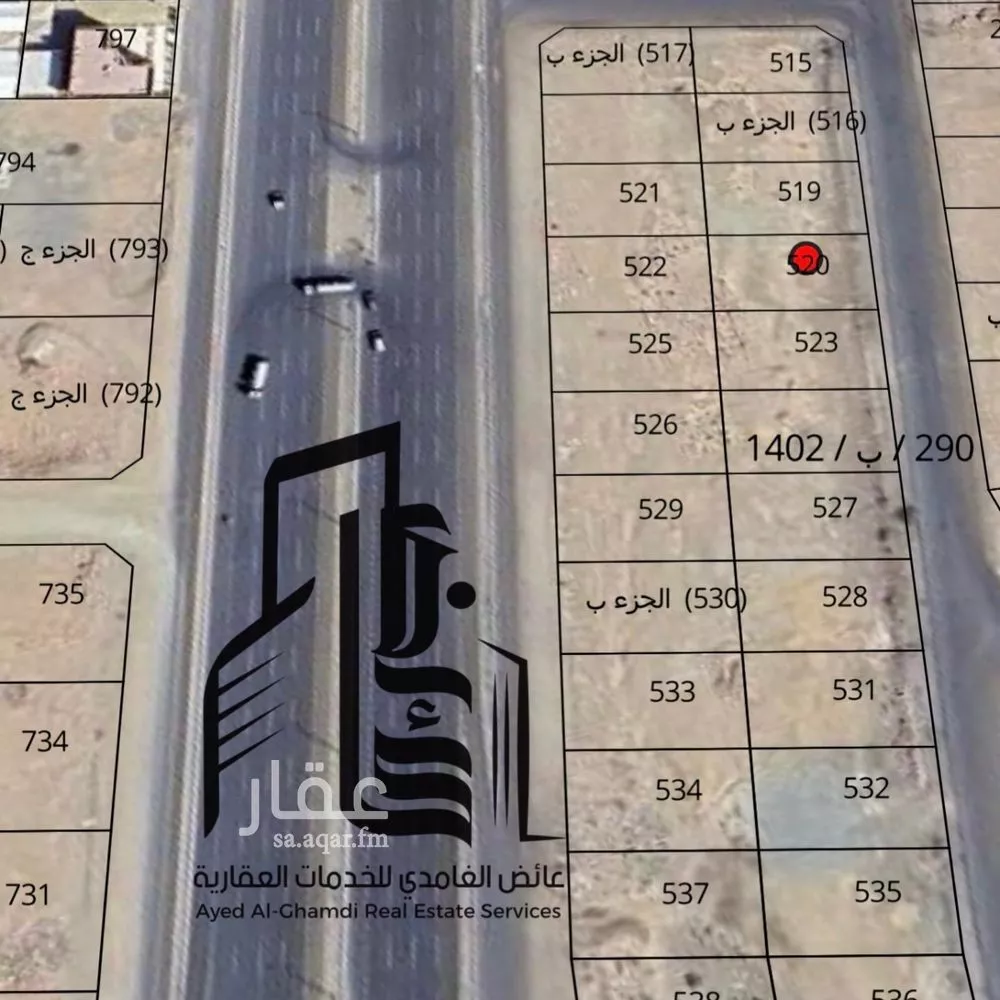أرض للبيع في حي الرحمانية, مدينة جدة, منطقة مكة المكرمة 1 صورة