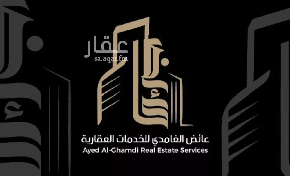 شقة للإيجار في شارع إبراهيم بن أحمد القاضي, حي بطحاء قريش, مدينة مكه المكرمه, منطقة مكة المكرمة 1 صورة