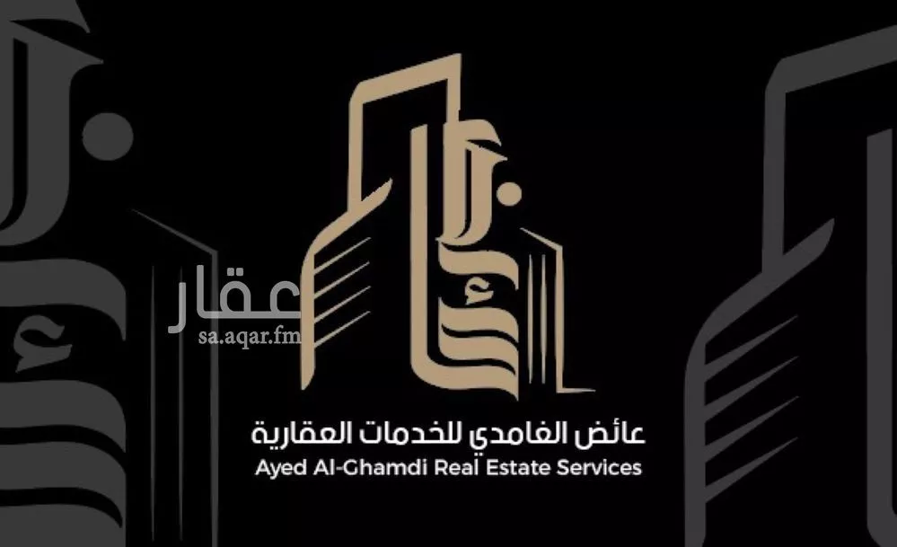 أرض للبيع في شارع عمير ابن اوس, حي قباء, مدينة جدة, منطقة مكة المكرمة 1 صورة