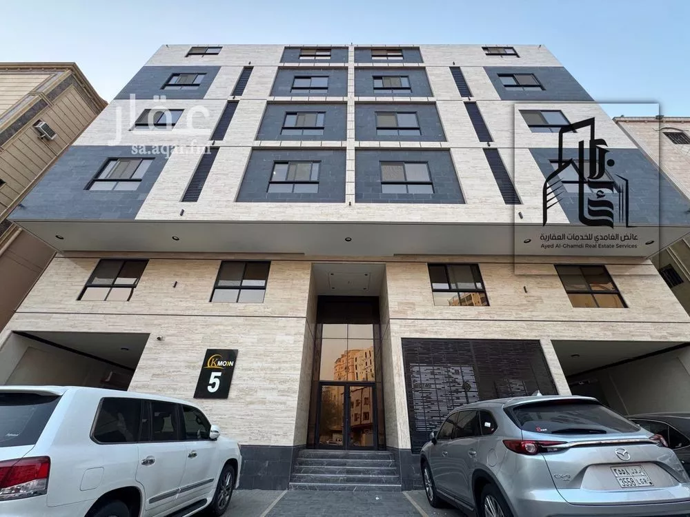 شقة للبيع في شارع يحيى الانصاري, حي بطحاء قريش, مدينة مكة المكرمة, منطقة مكة المكرمة 1 صورة