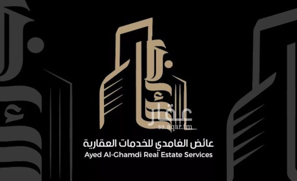 شقة للإيجار في حي الزهراء, مدينة العقيق, منطقة الباحة 1 صورة