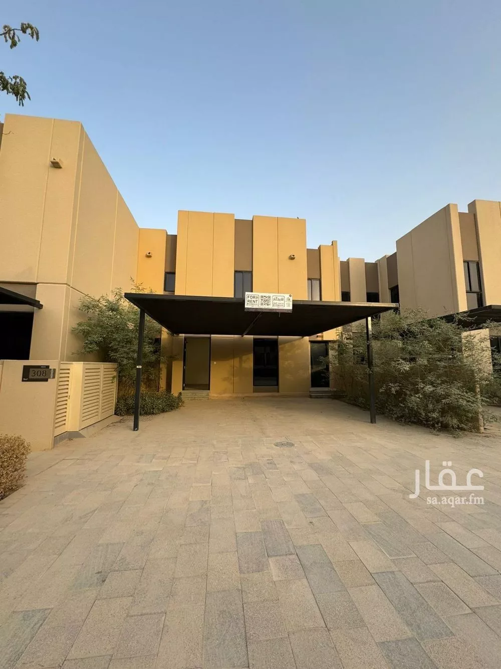 فيلا للإيجار في شارع رقم 1227, حي سدرة, مدينة الرياض, منطقة الرياض 1 صورة