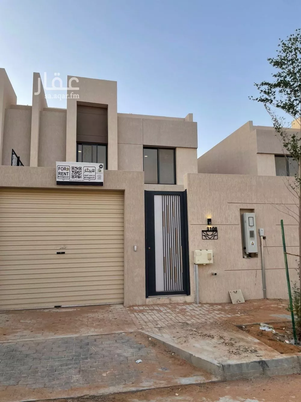 فيلا للإيجار في حي مطار الملك خالد الدولي, مدينة الرياض, منطقة الرياض 1 صورة