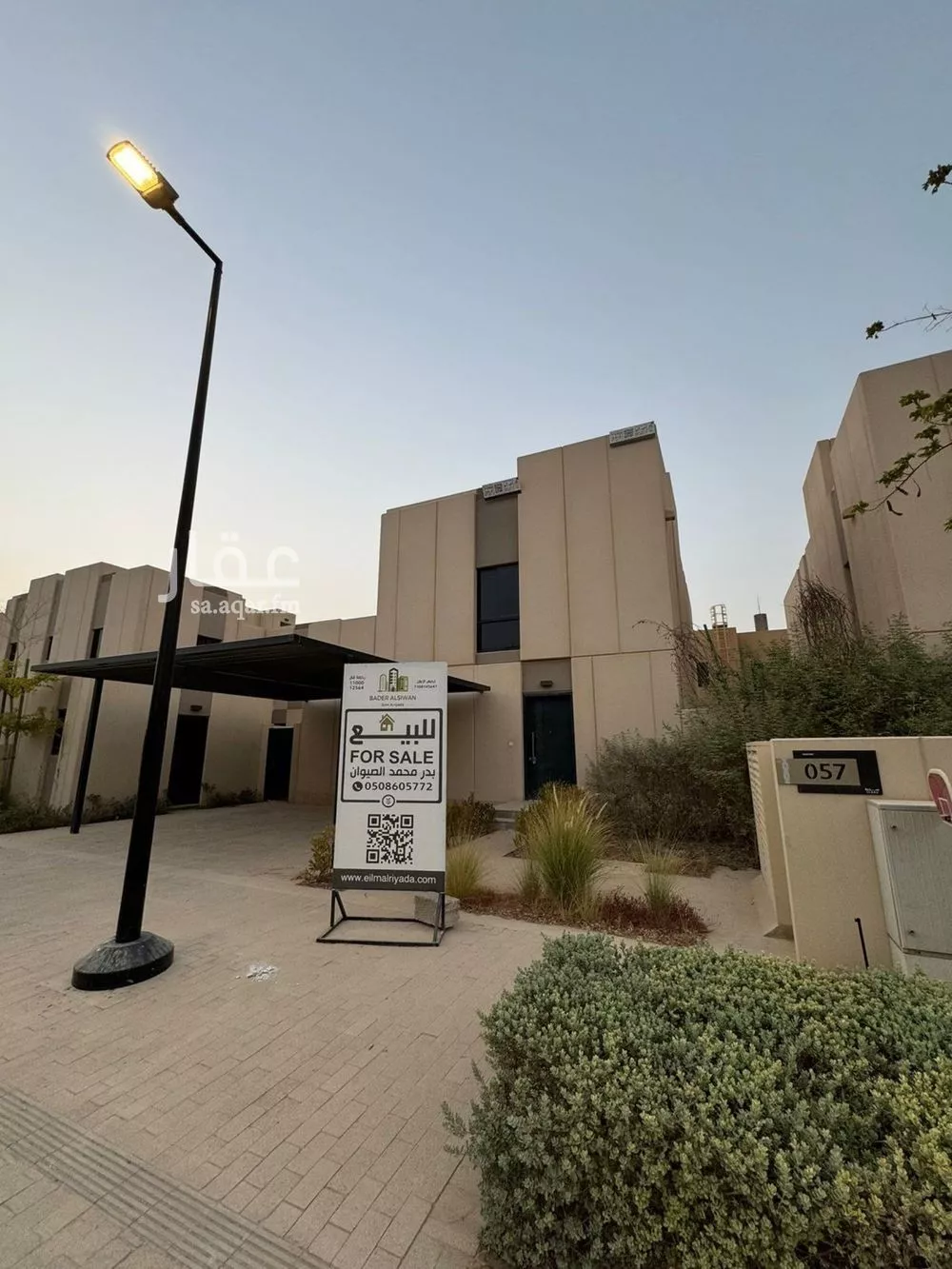 فيلا للبيع في شارع رقم 1046, حي سدرة, مدينة الرياض, منطقة الرياض 1 صورة