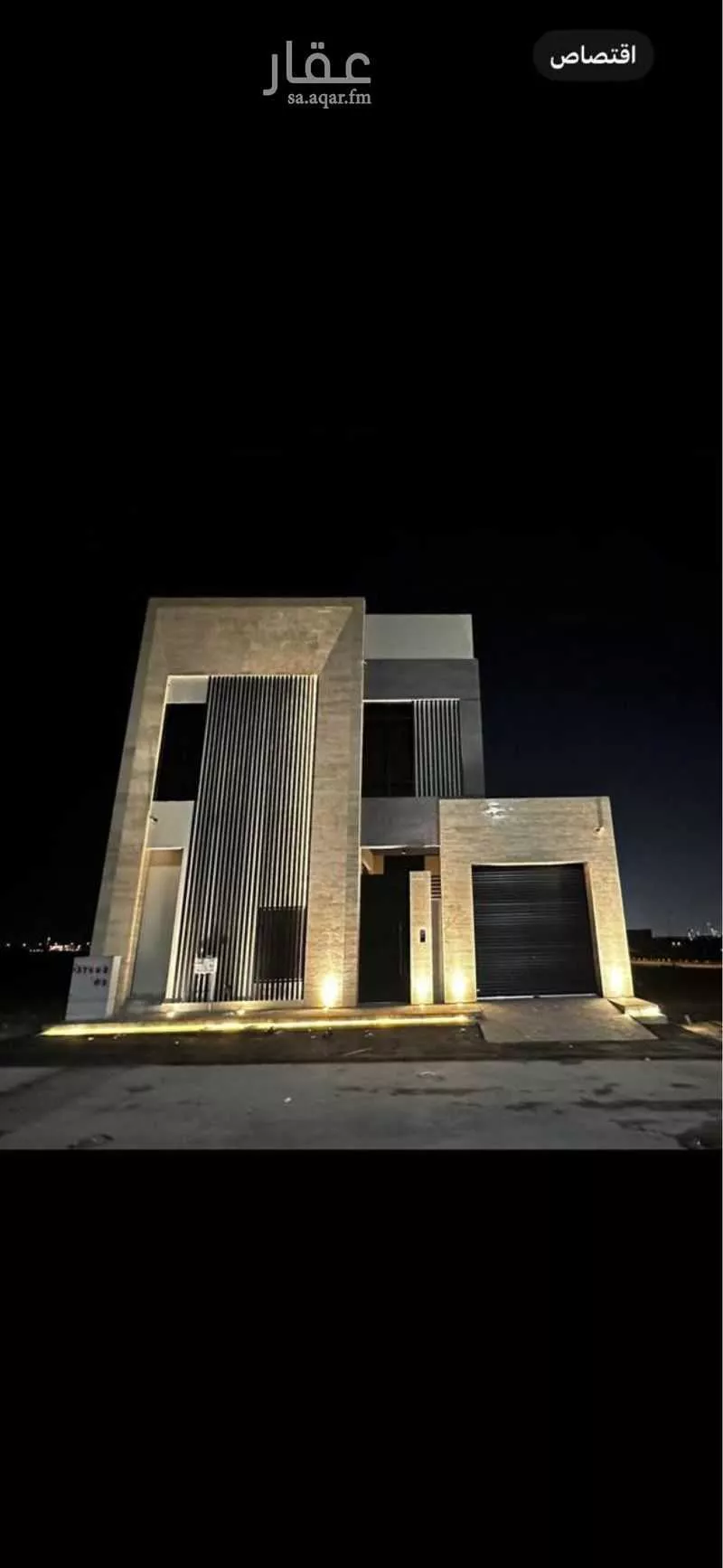 فيلا للبيع في شارع اسيا, حي ظهرة لبن, مدينة الرياض, منطقة الرياض 1 صورة