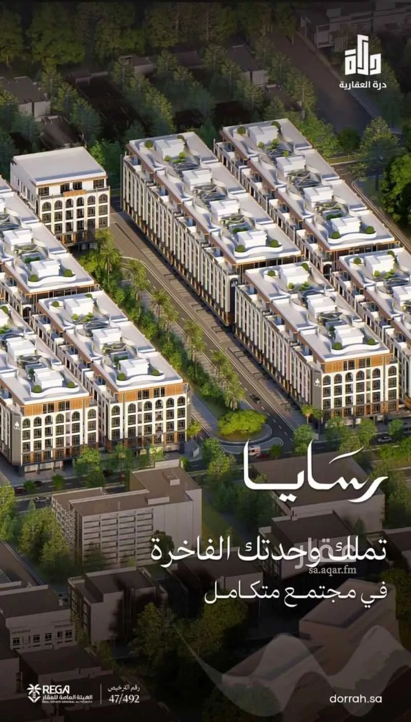 شقة للبيع في شارع سليمان البغدادي, حي أبحر الجنوبية, مدينة جدة, منطقة مكة المكرمة 1 صورة