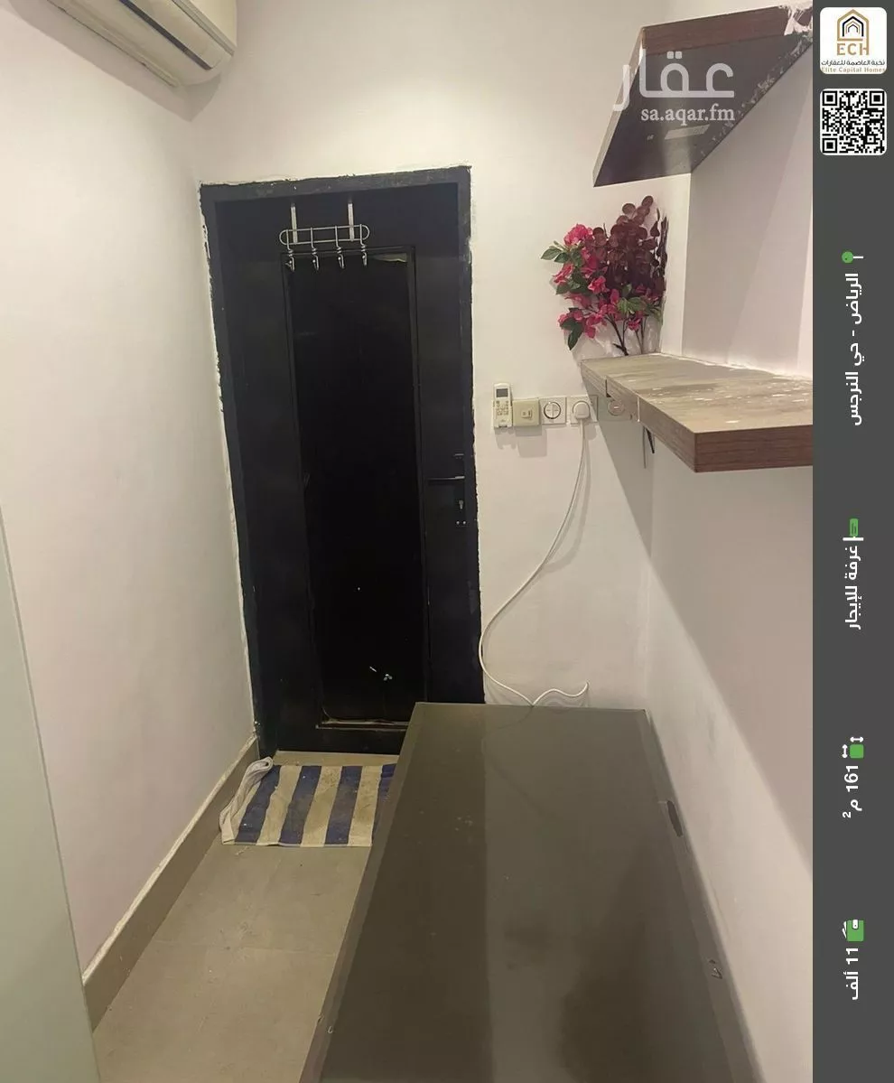 غرفة للإيجار في شارع شهيد الدين ثم الوطن فهد إبراهيم علي أب, حي النرجس, مدينة الرياض, منطقة الرياض 1 صورة