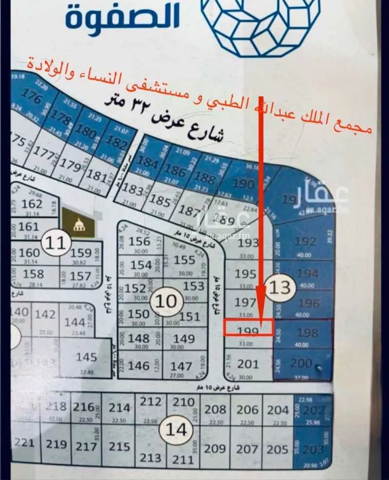 أرض للبيع في شارع عبد الحميد بن عبد الله ، حي الشراع ، جدة ، جدة 1 صورة