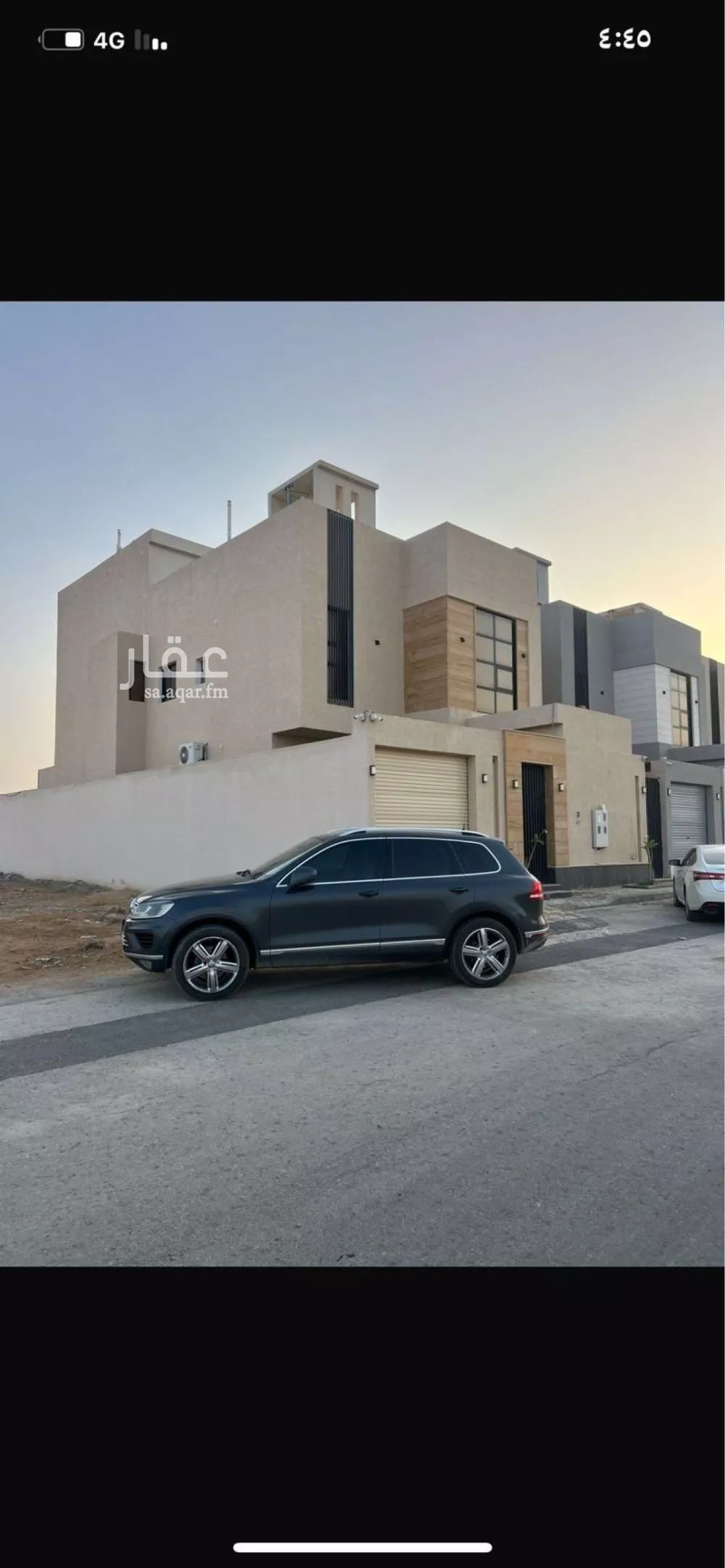شقة للإيجار في شارع وادي بيشه, حي ضاحية نمار, مدينة الرياض, منطقة الرياض 1 صورة