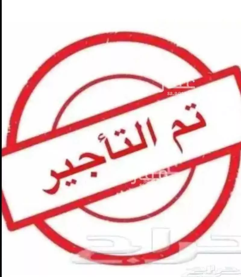 شقة للإيجار في شارع المحرق, حي الحزم, مدينة الرياض, منطقة الرياض 1 صورة