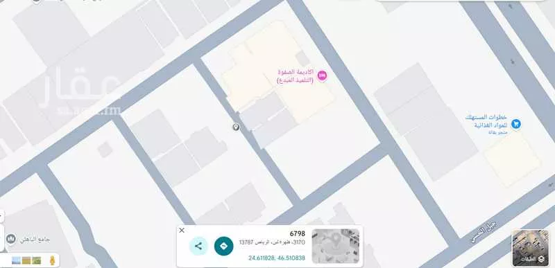 فيلا للبيع في شارع رقم 259, حي ظهرة لبن, مدينة الرياض, منطقة الرياض 1 صورة