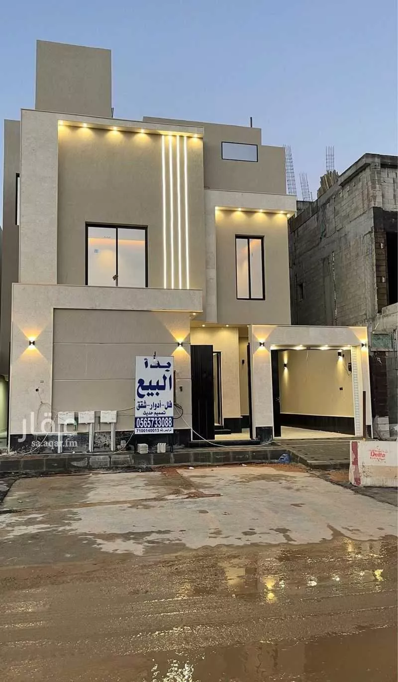 دور للبيع في حي الندوة, مدينة الرياض, منطقة الرياض 1 صورة