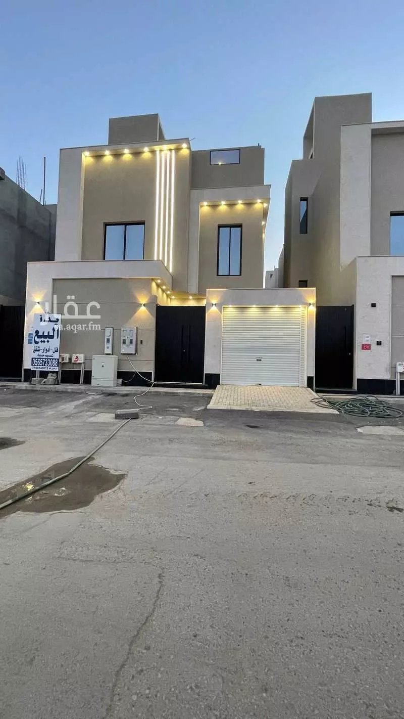 شقة للبيع في شارع الرايه, حي الندوة, مدينة الرياض, منطقة الرياض 1 صورة