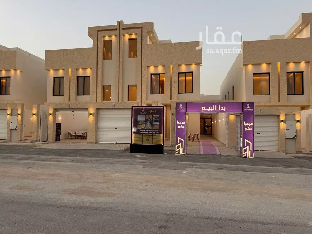 دور للبيع في شارع أحمد بن محمد القطيعي, حي عكاظ, مدينة الرياض, منطقة الرياض 1 صورة