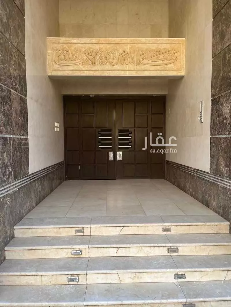شقة للبيع في شارع عمر بن الشهيد, حي البحيرات, مدينة مكه المكرمه, منطقة مكة المكرمة 1 صورة