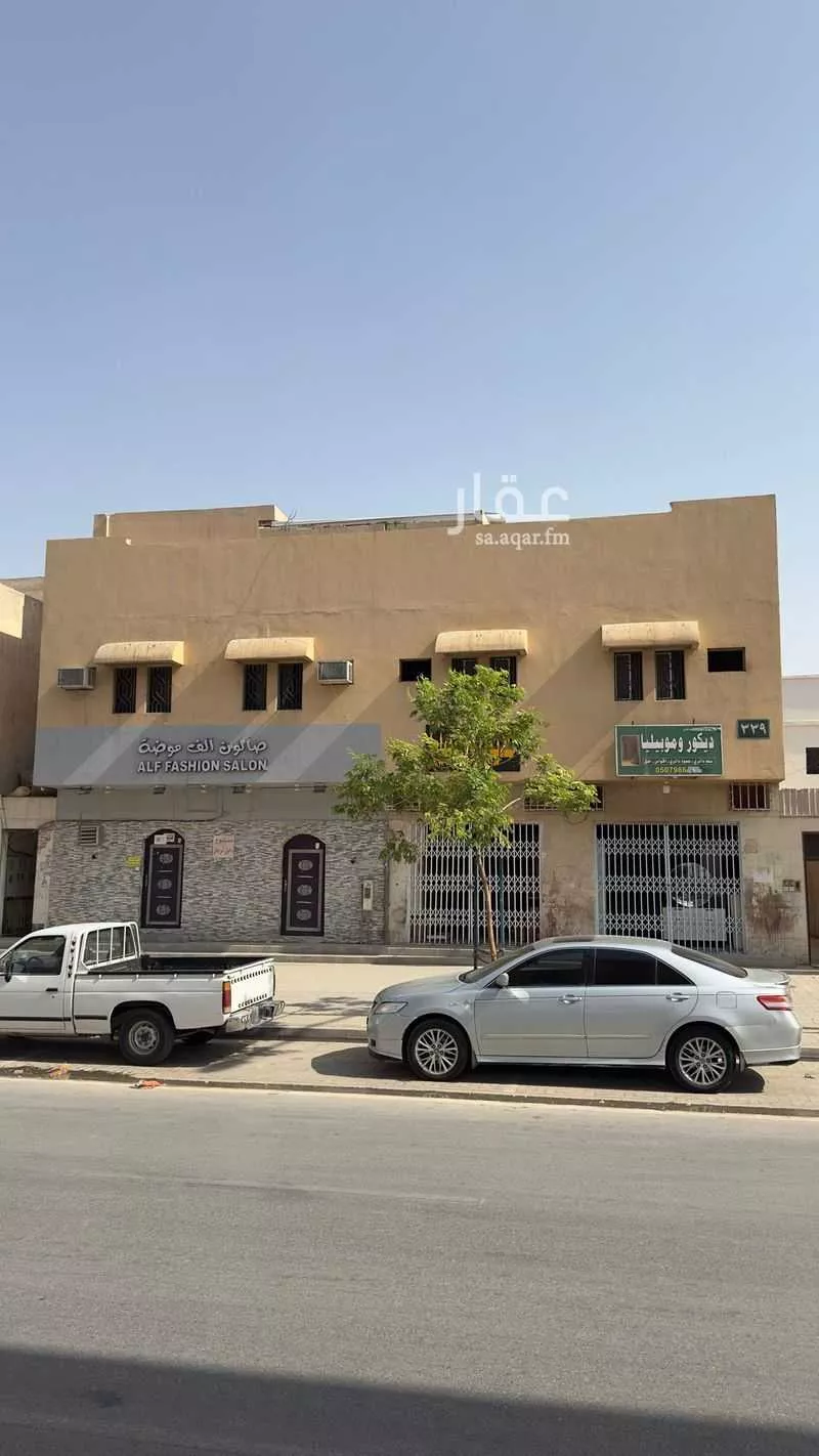 عمارة للبيع في شارع خديجة بنت خويلد ، حي طويق ، الرياض ، منطقة الرياض 1 صورة