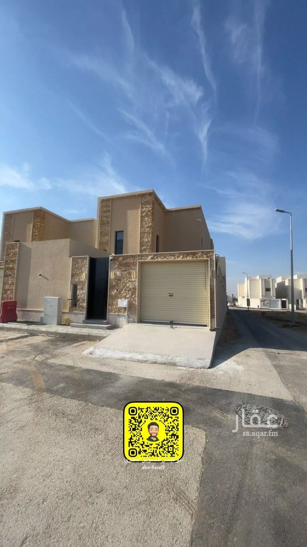 فيلا للبيع في شارع ابي عبدالله الحربي, حي السلام, مدينة عنيزة, منطقة القصيم 1 صورة