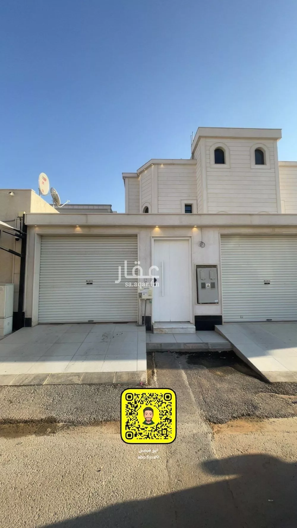 شقة للبيع في شارع الشلال, حي المنار, مدينة عنيزة, منطقة القصيم 1 صورة