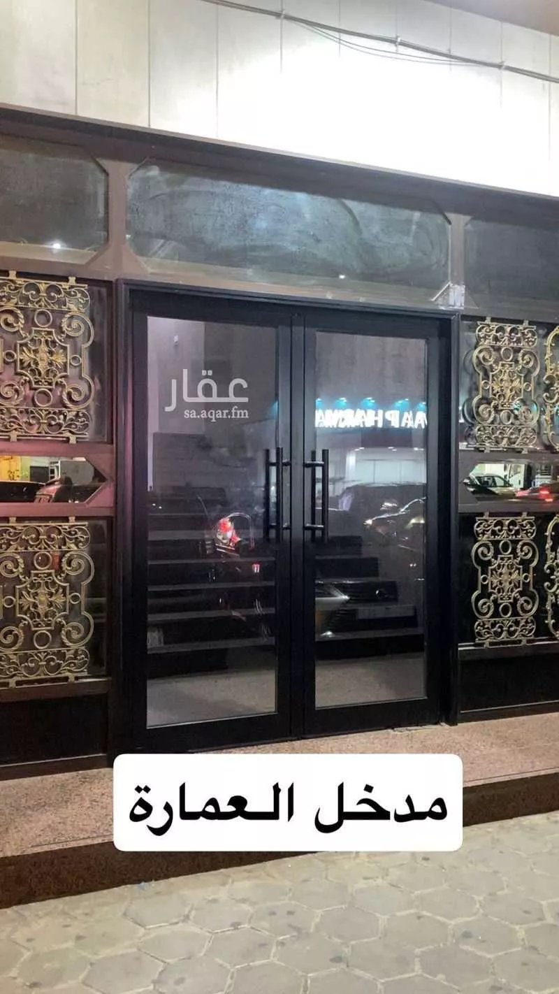 شقة للإيجار في شارع 21552502, حي السلامة, مدينة جدة, منطقة مكة المكرمة 1 صورة