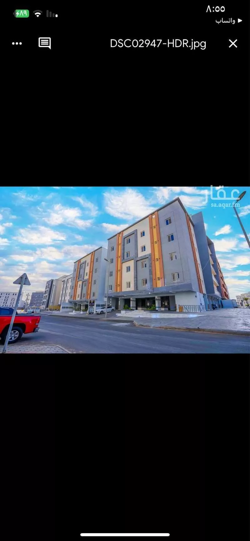 شقة للبيع في شارع الجفر, حي حكومي1, مدينة جدة, منطقة مكة المكرمة 1 صورة