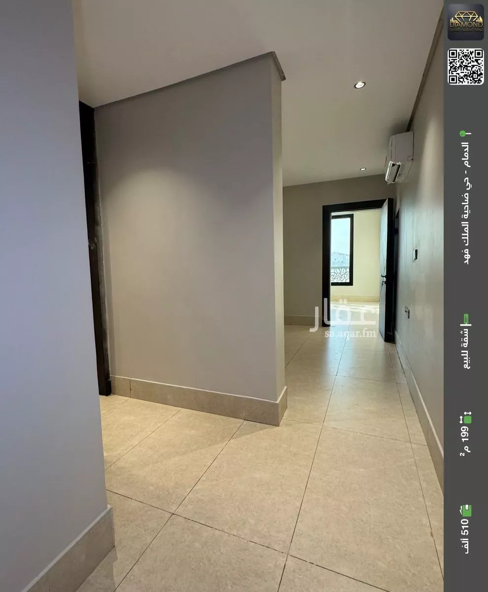 شقة للبيع في شارع بيرين, حي ضاحية الملك فهد, مدينة الدمام, المنطقة الشرقية 1 صورة