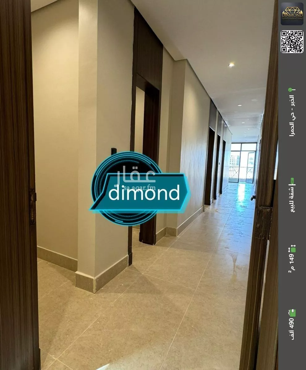 شقة للبيع في حي الحمراء, مدينة الخبر, المنطقة الشرقية 1 صورة