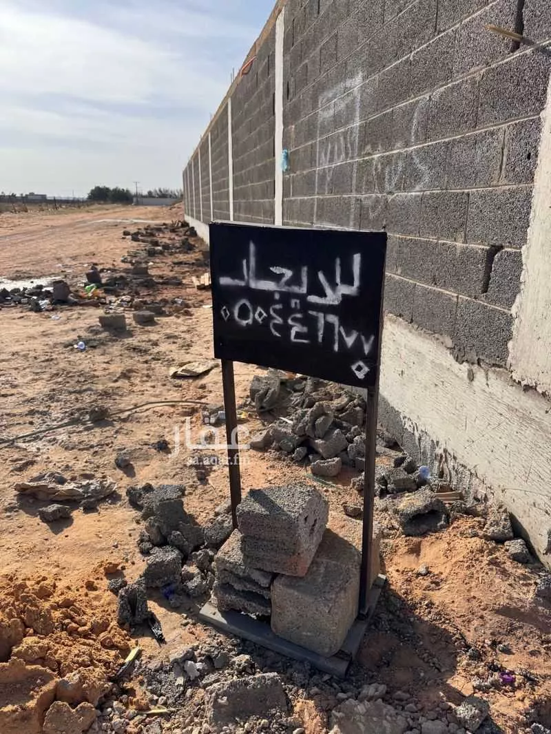 أرض للإيجار في شارع شارع انس بن مالك, حي غرناطة, مدينة المزاحميه, منطقة الرياض 1 صورة