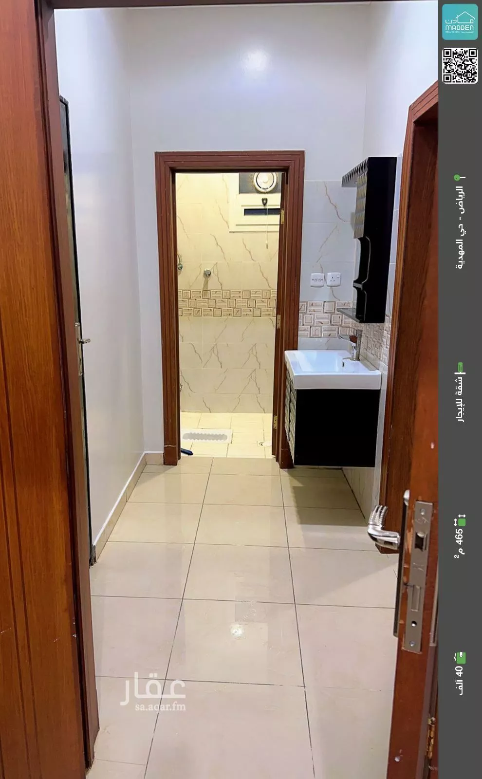 شقة للإيجار في شارع إسماعيل بن أبي الغنائم, حي المهدية, مدينة الرياض, منطقة الرياض 1 صورة