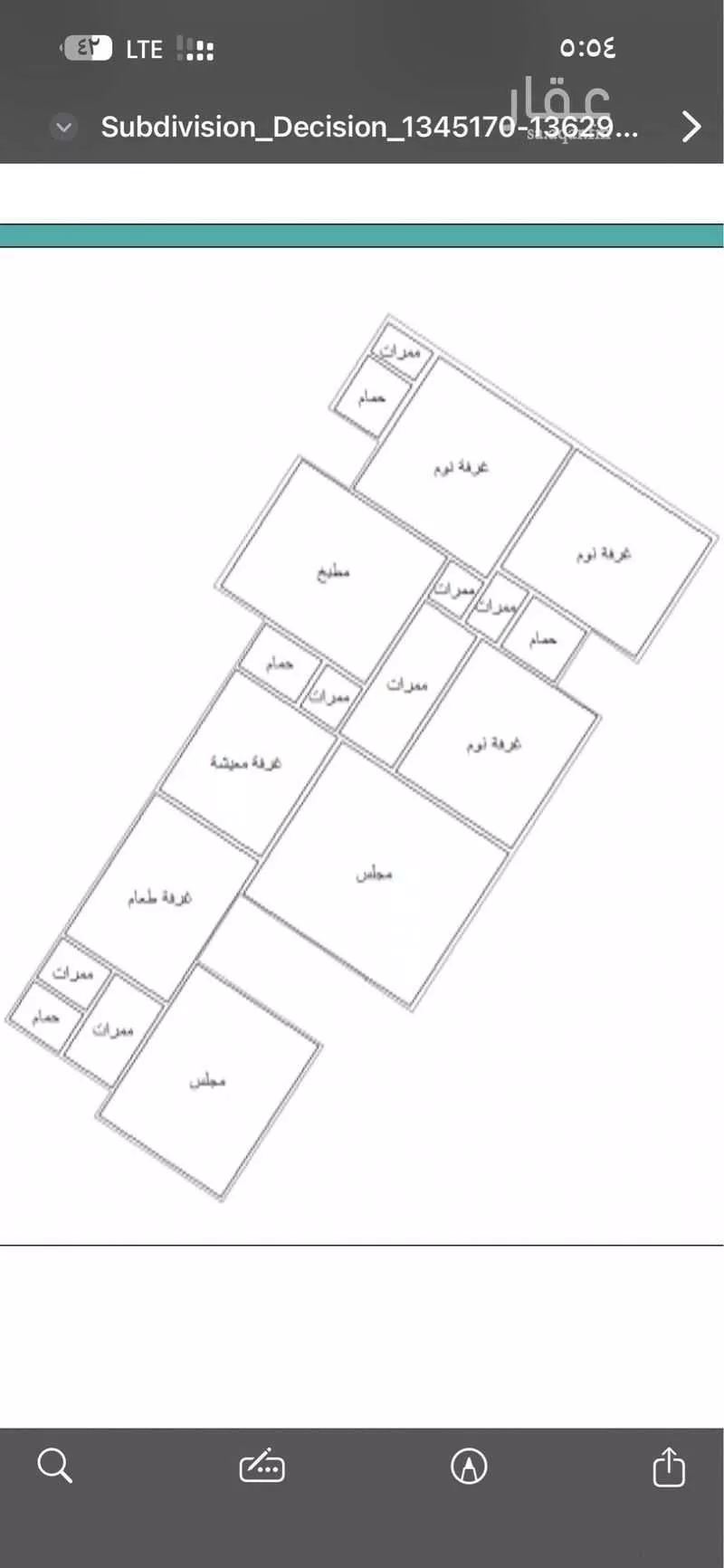 دور للإيجار في شارع حرملة بن المنذر الكندي ، حي عريض ، الرياض ، منطقة الرياض 1 صورة