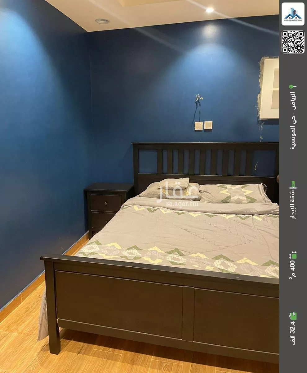 شقة للإيجار في شارع رقم 240, حي المونسية, مدينة الرياض, منطقة الرياض 1 صورة