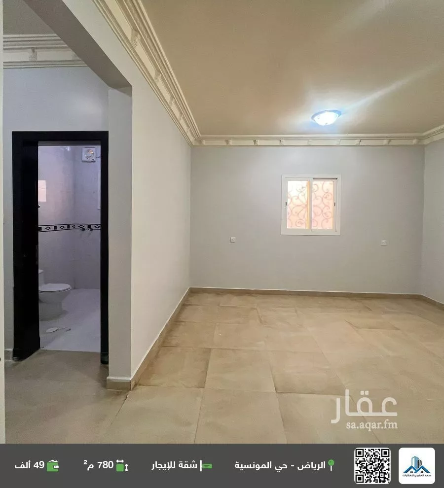 شقة للإيجار في شارع رقم 515, حي المونسية, مدينة الرياض, منطقة الرياض 1 صورة