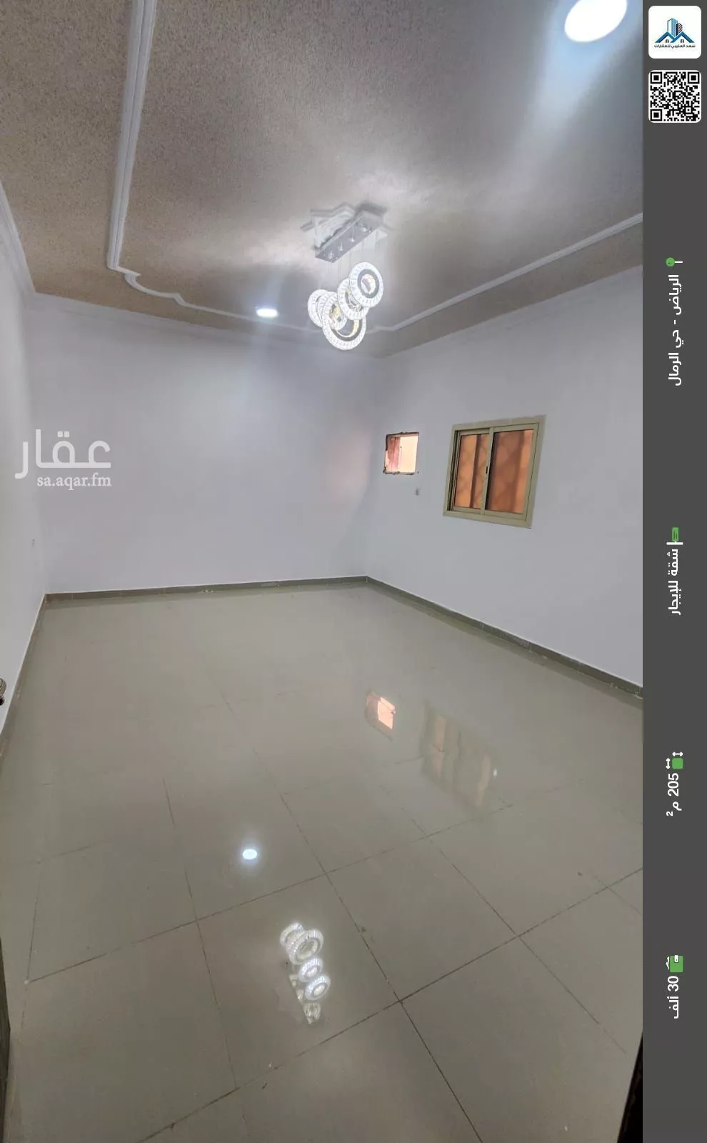 شقة للإيجار في شارع عبدالرحمن بن أبي ياسر, حي الرمال, مدينة الرياض, منطقة الرياض 1 صورة