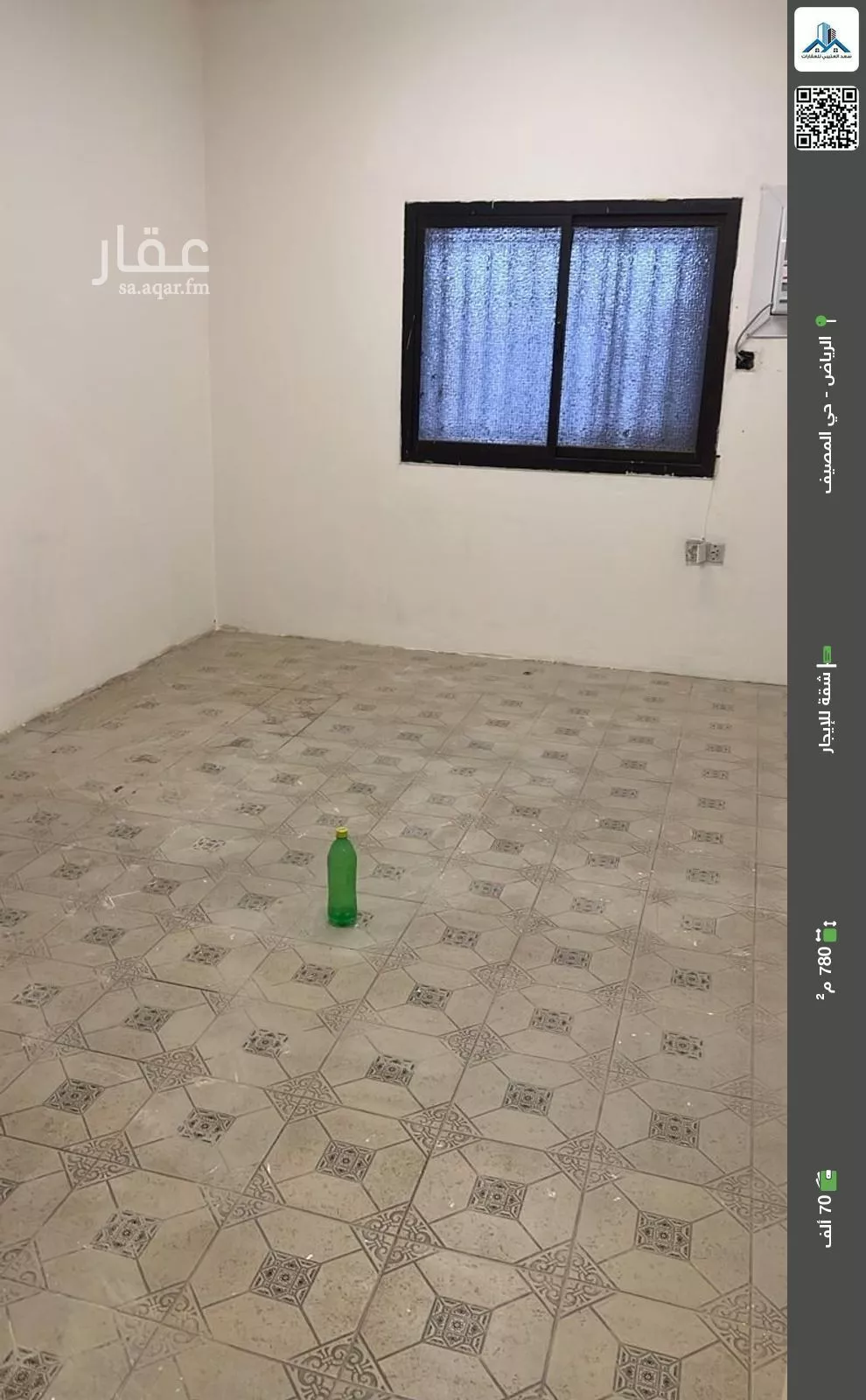 شقة للإيجار في شارع ظبية بنت البراء, حي المصيف, مدينة الرياض, منطقة الرياض 1 صورة