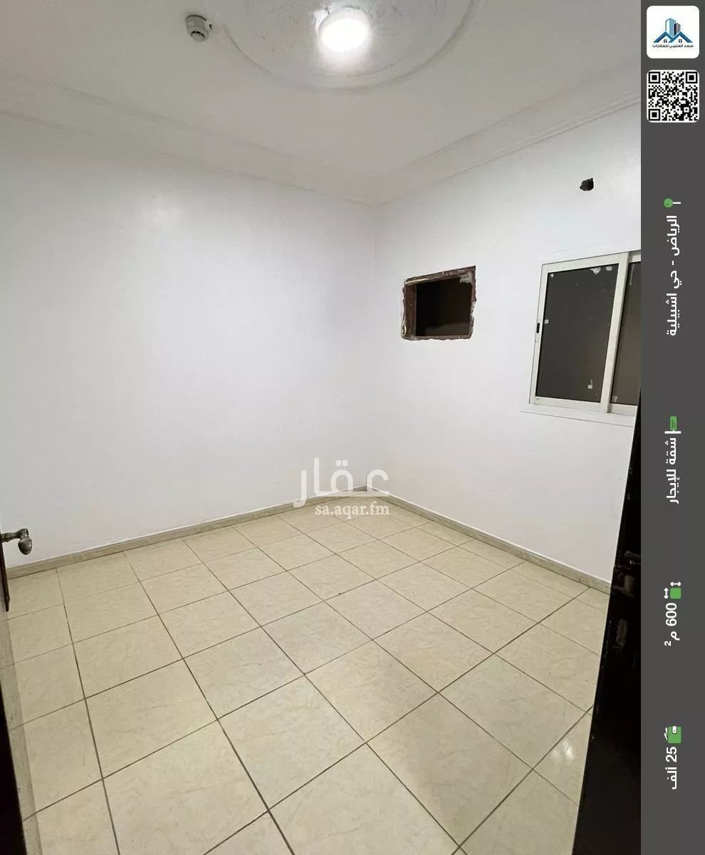 شقة للإيجار في شارع قلعة الفسطاط, حي إشبيلية, مدينة الرياض, منطقة الرياض 1 صورة