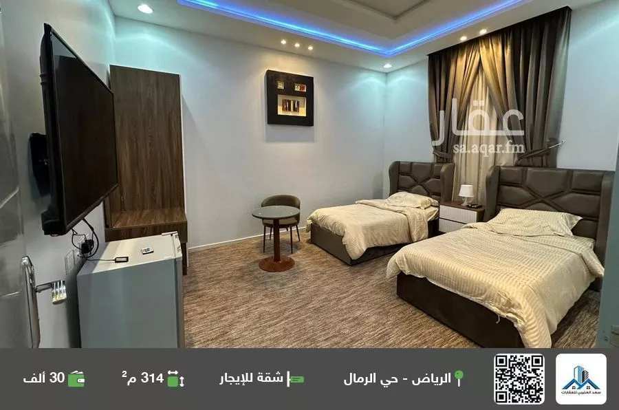 شقة للإيجار في شارع إسماعيل الدهان, حي الرمال, مدينة الرياض, منطقة الرياض 1 صورة