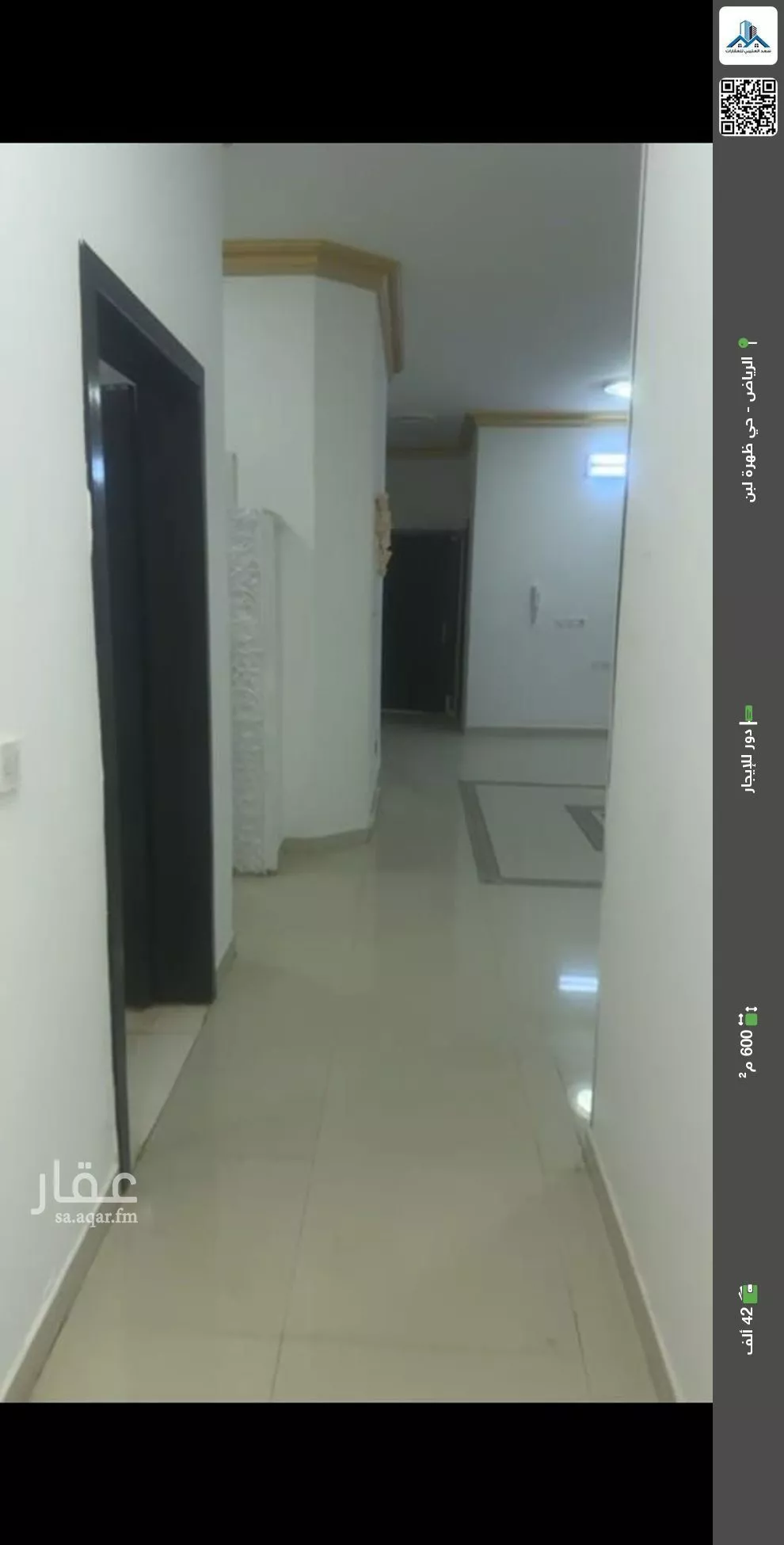 دور للإيجار في شارع رقم 331, حي ظهرة لبن, مدينة الرياض, منطقة الرياض 1 صورة